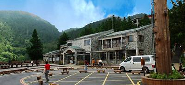 太平山森林遊樂區