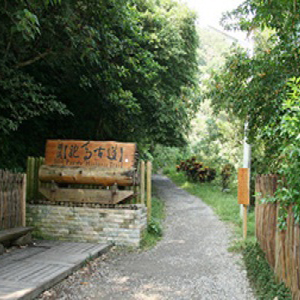 礁溪線觀光行程3