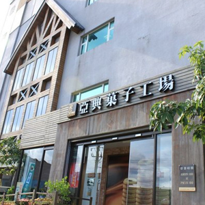 雅典蛋糕密碼館